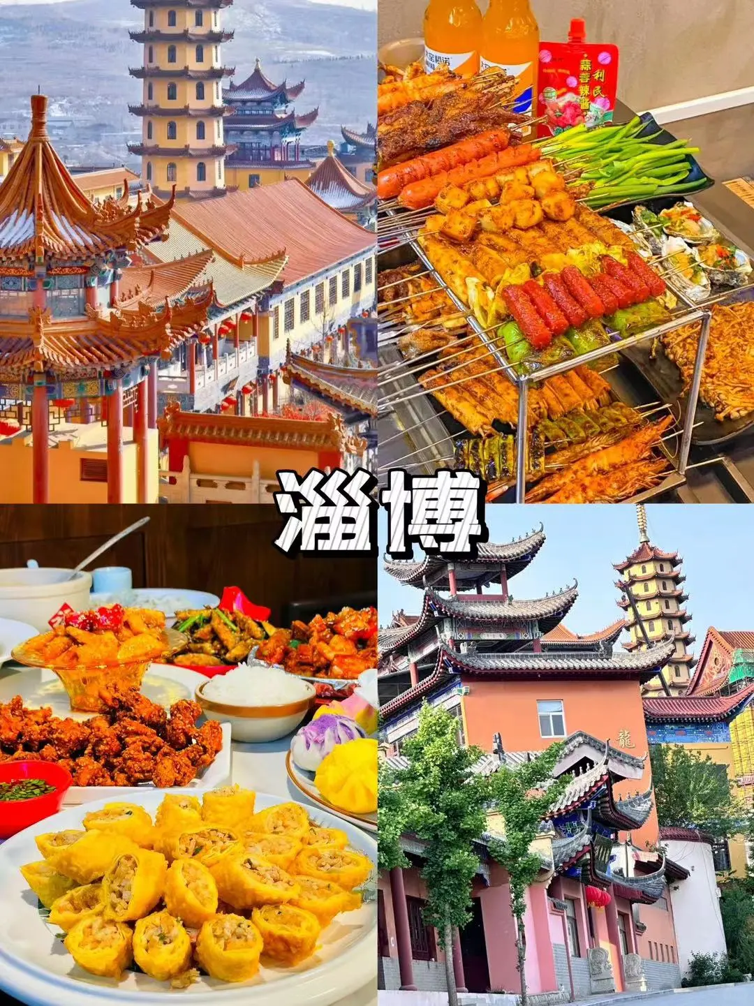 救命！这10个穷游小城把我拿捏死了💘