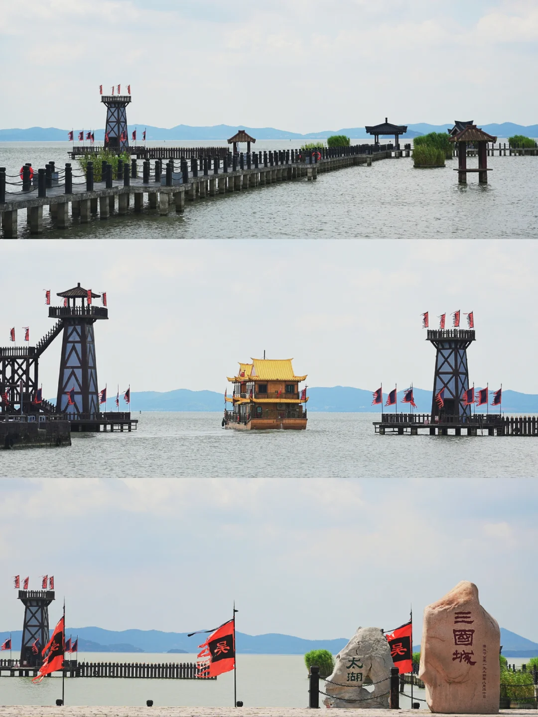 来三国水浒城做了这些事，你才算玩明白了