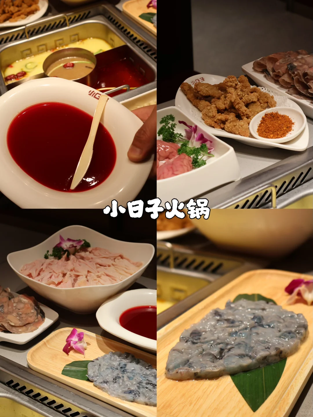 🙅🏻♀️来许昌不要只去胖东来