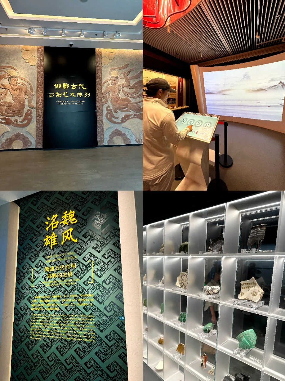 邯郸响堂山 | 穿越千年的石窟探秘攻略🎈