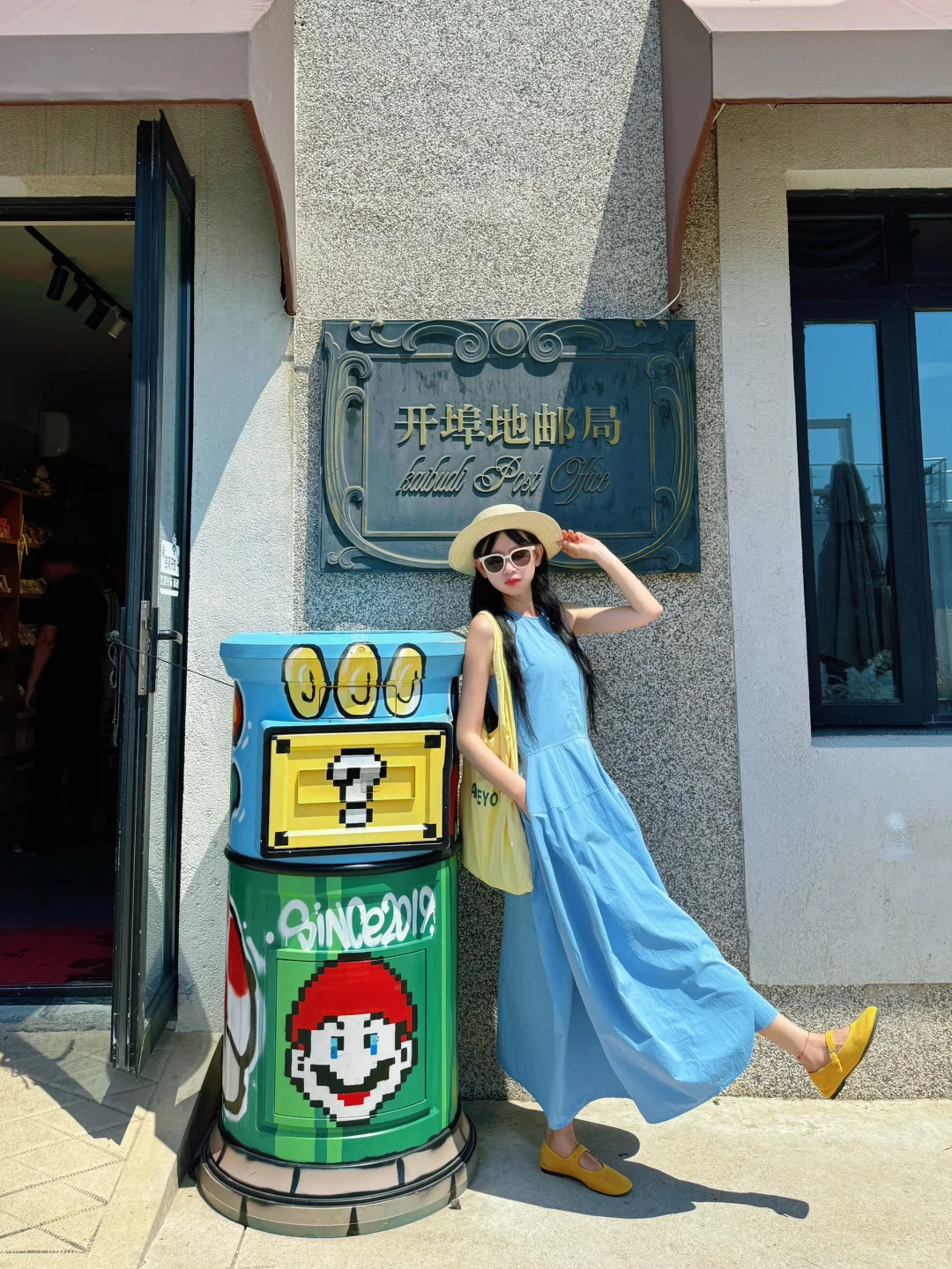 📍秦皇岛2天1晚｜超详细攻略🏝️citywalk路线