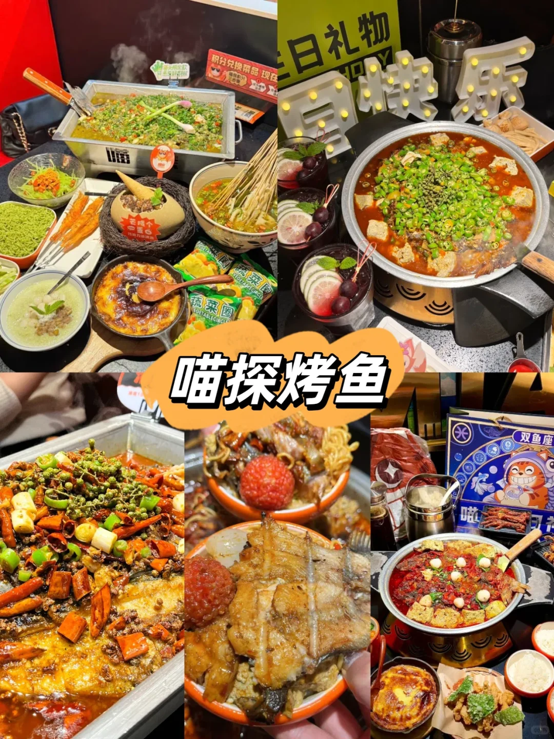 保定路书｜连夜写的三天行程攻略‼一定要看