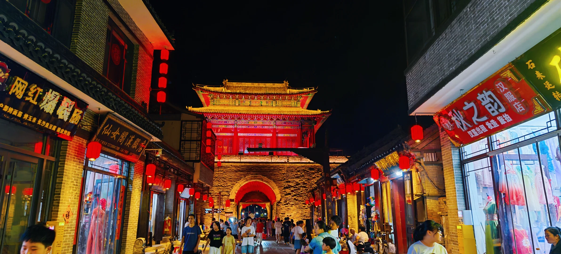 被低估的邯郸版