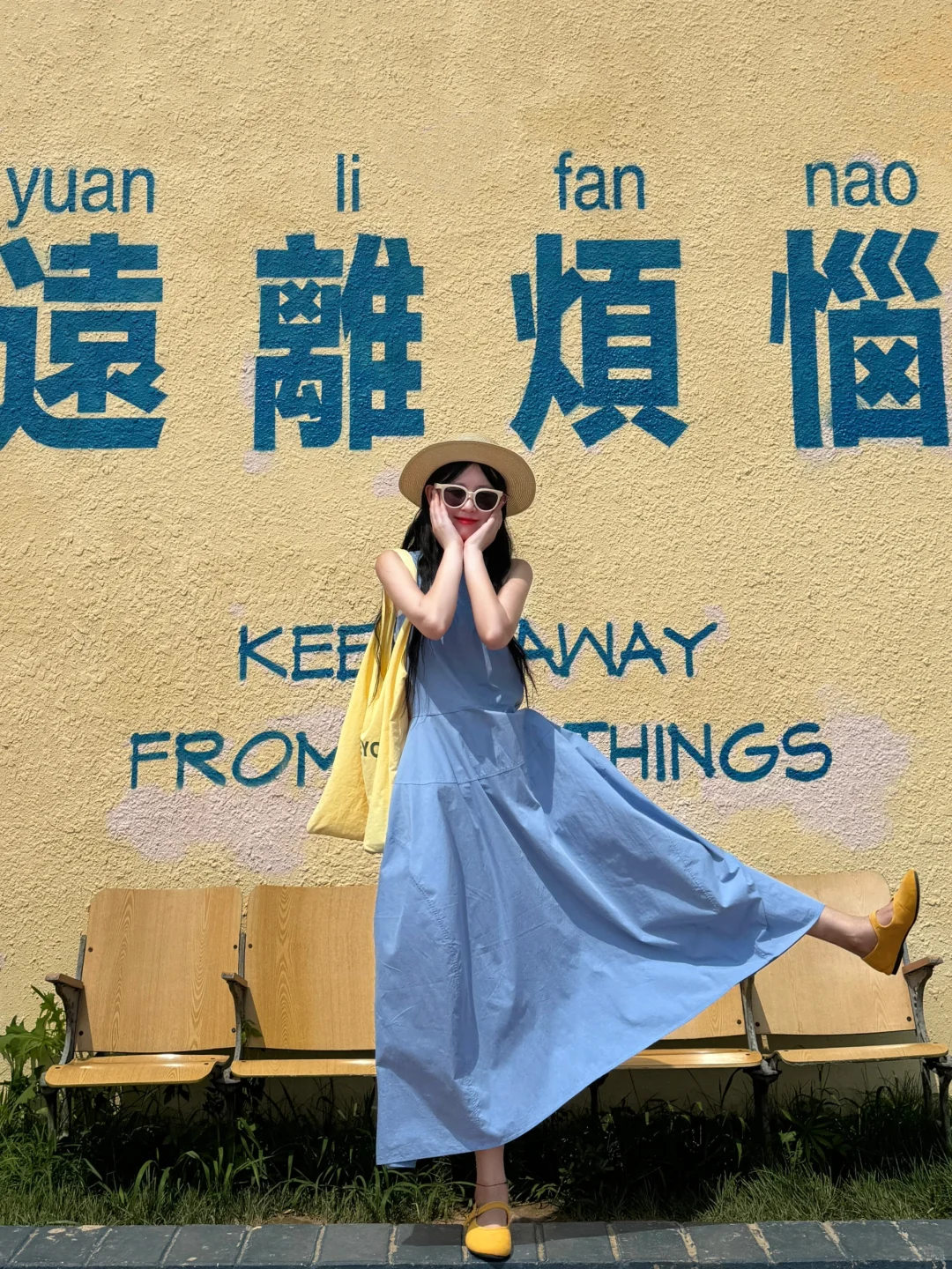 📍秦皇岛2天1晚｜超详细攻略🏝️citywalk路线