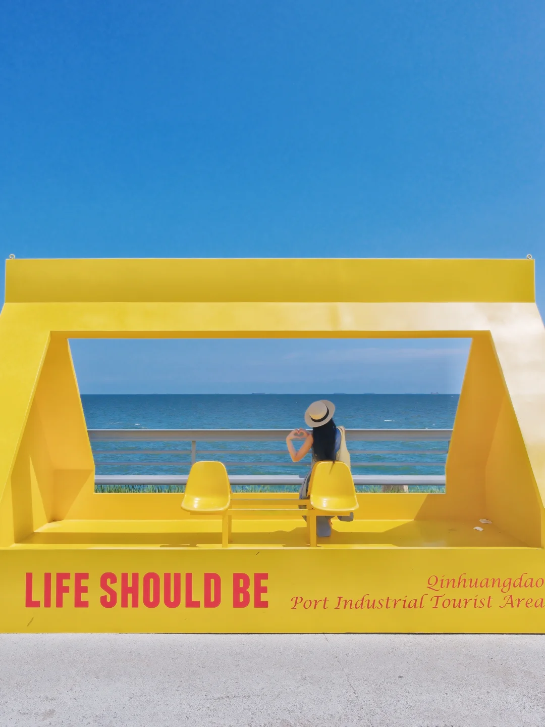 📍秦皇岛2天1晚｜超详细攻略🏝️citywalk路线