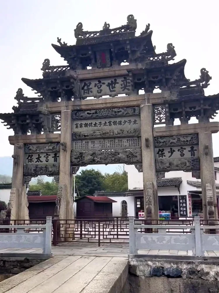 宣城6大必玩景点+美食攻略✨徽州古韵!