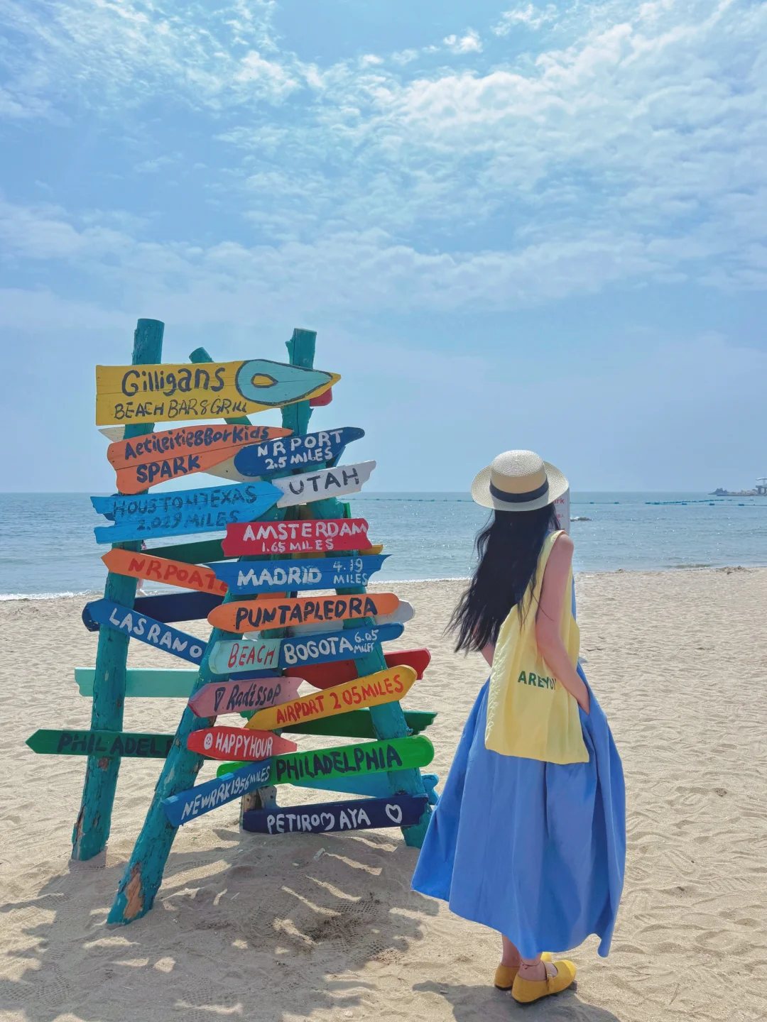 📍秦皇岛2天1晚｜超详细攻略🏝️citywalk路线