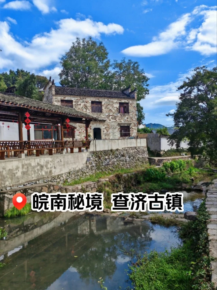 宣城6大必玩景点+美食攻略✨徽州古韵!