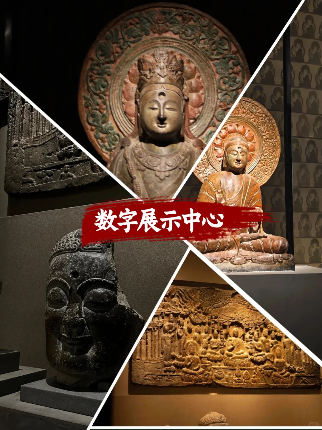 北京周边2h直达！邯郸石窟天花板攻略