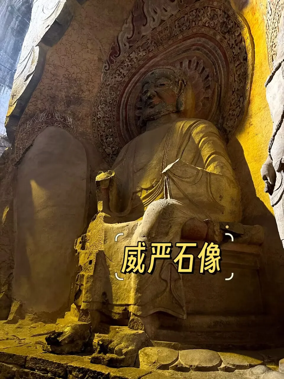 邯郸必打卡景点 | 穿越千年的梦幻之旅