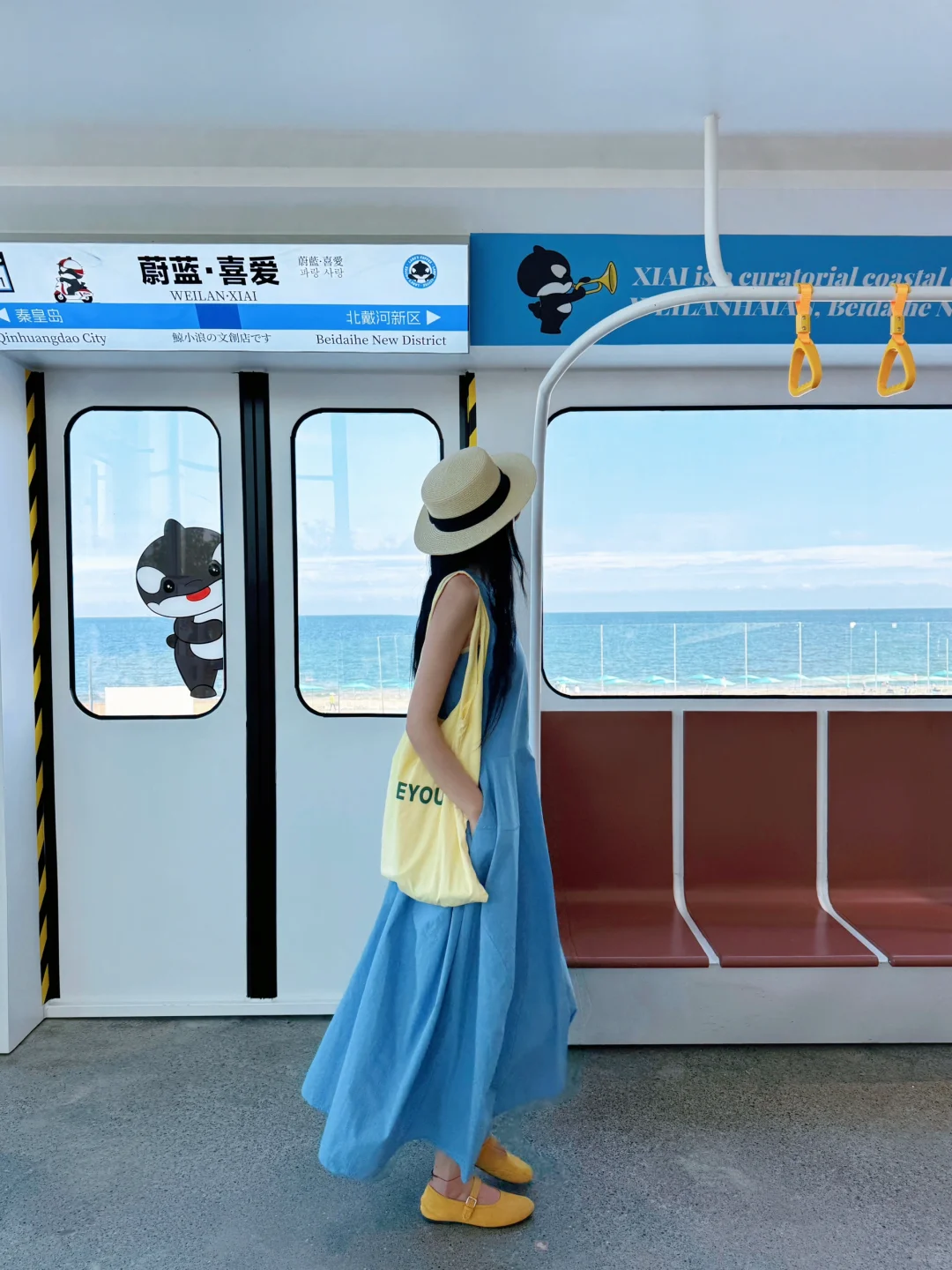 📍秦皇岛2天1晚｜超详细攻略🏝️citywalk路线