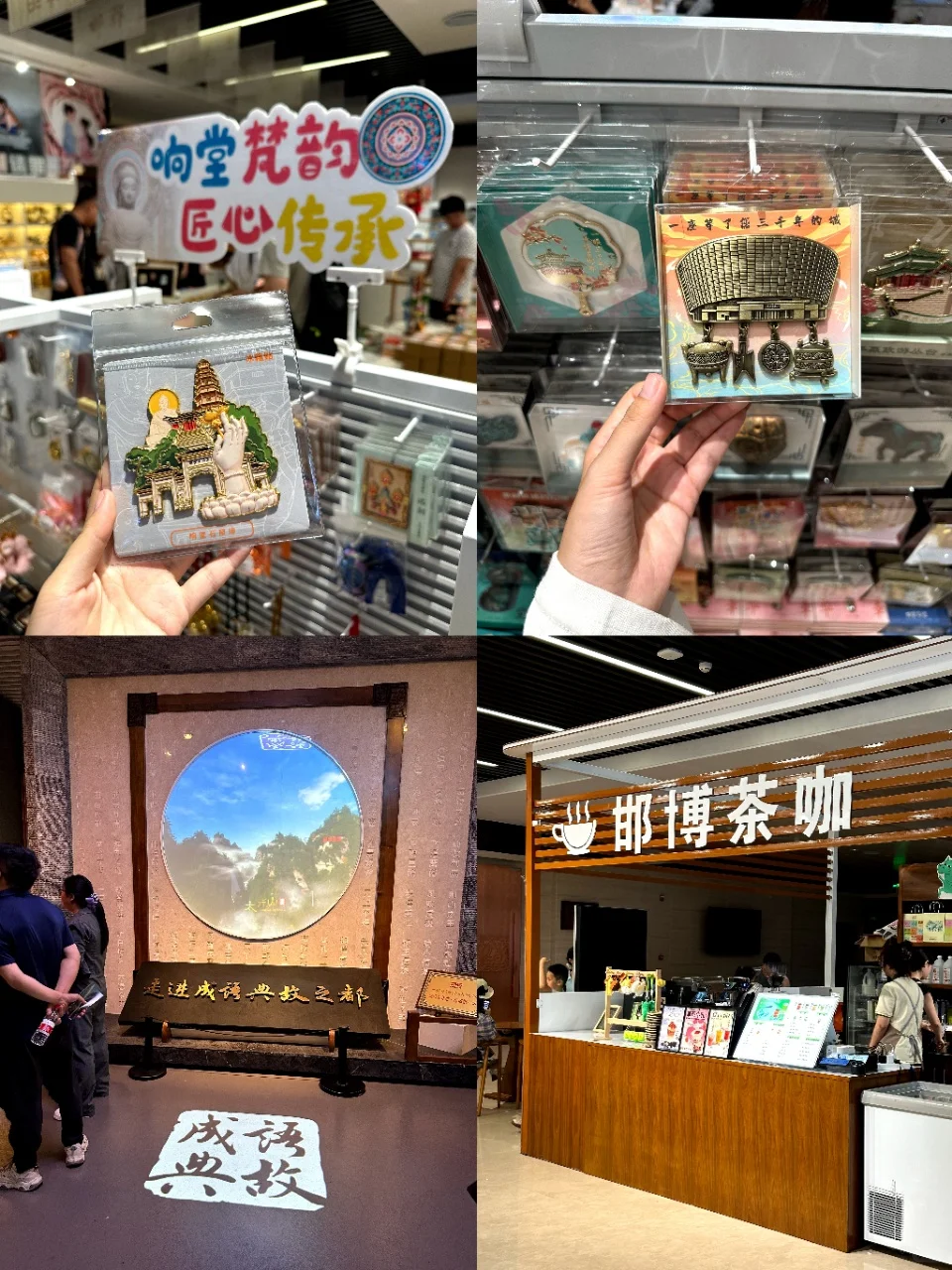 邯郸响堂山 | 穿越千年的石窟探秘攻略🎈