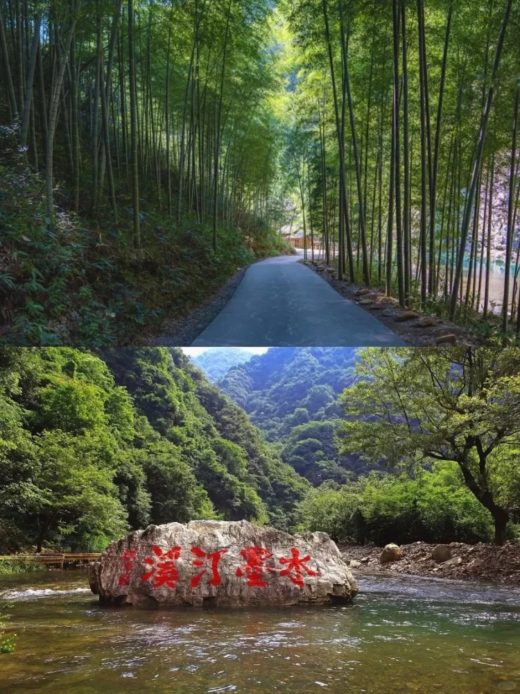 宣城6大必玩景点+美食攻略✨徽州古韵!