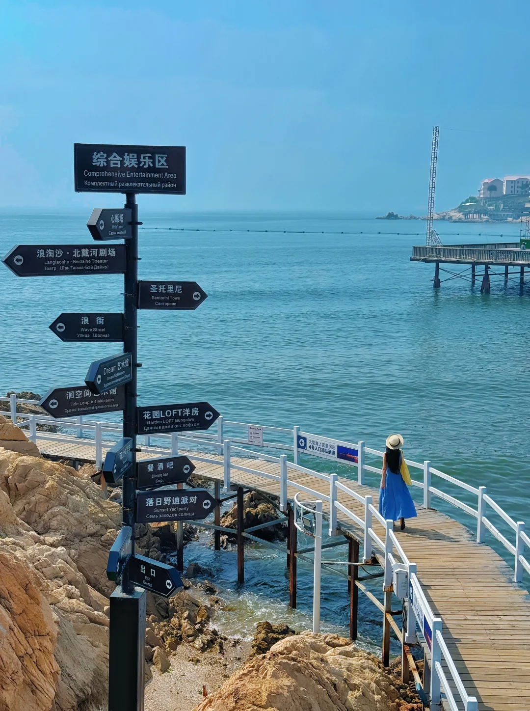 📍秦皇岛2天1晚｜超详细攻略🏝️citywalk路线