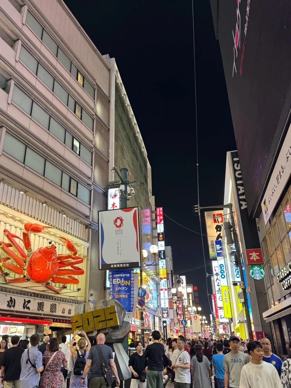 带女儿去日本旅游已回，我的感受和避雷