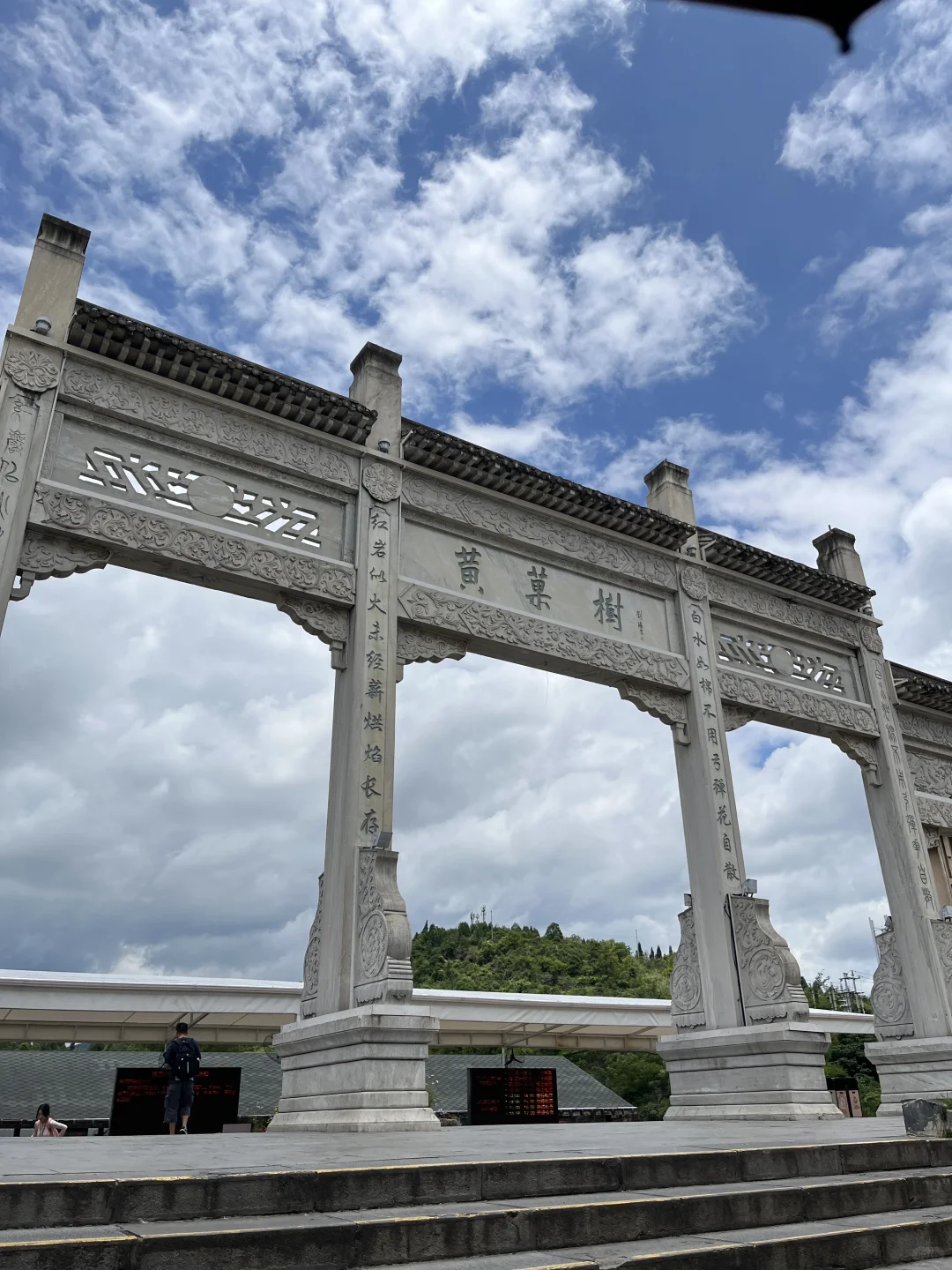 仅1.5k你还不来贵州🤗后附游玩图