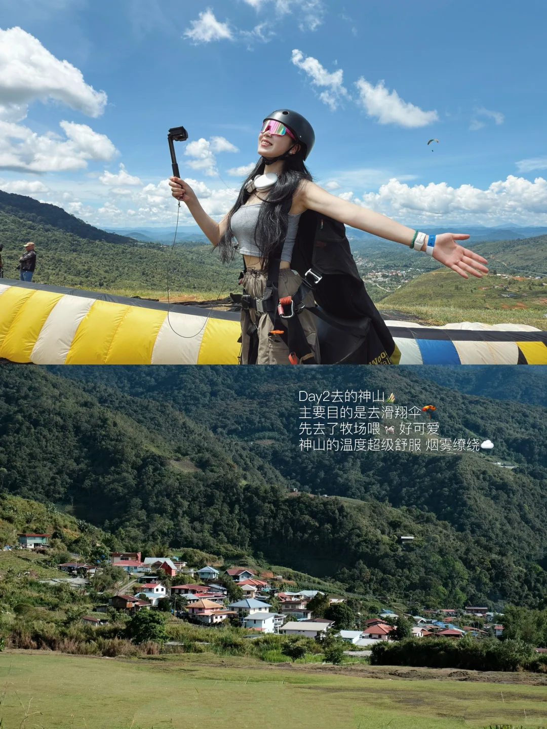 🇲🇾亚庇|5天4夜海岛plog🐚🌊🏝️
