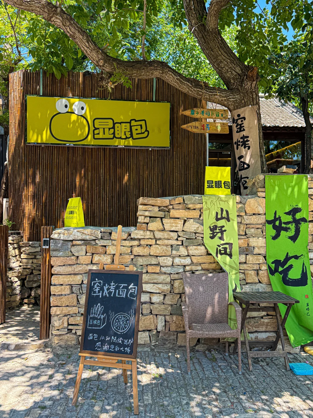 天津小“蓟州岛”一日游攻略！驱车2h直达