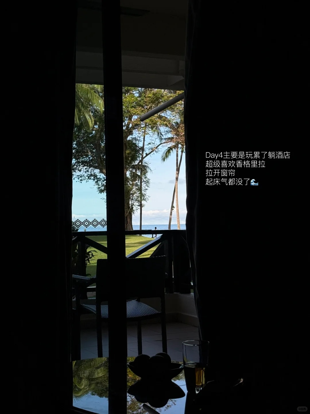 🇲🇾亚庇|5天4夜海岛plog🐚🌊🏝️