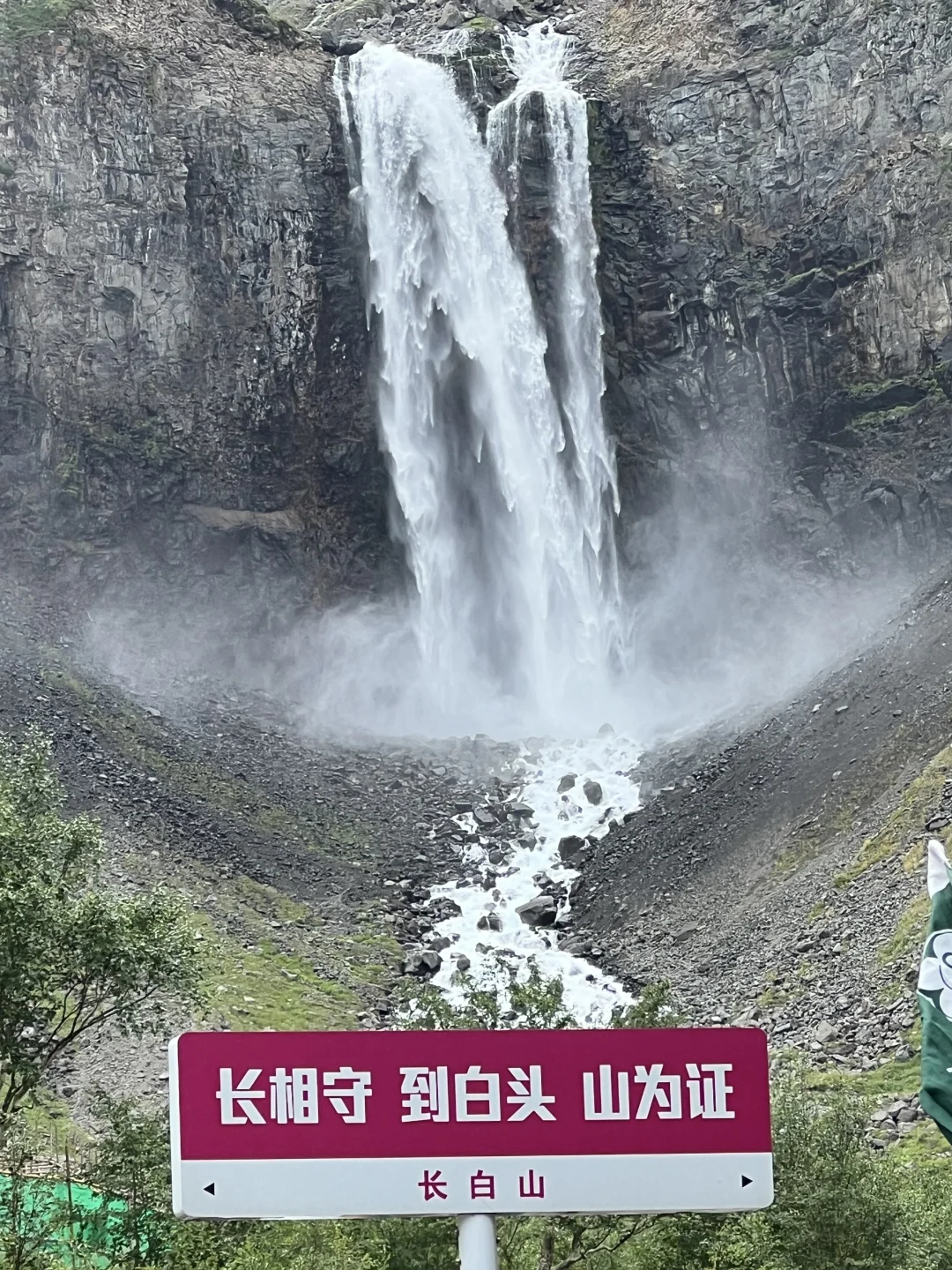 北京-延吉-长白山，逃离炎热，凉快的不真实