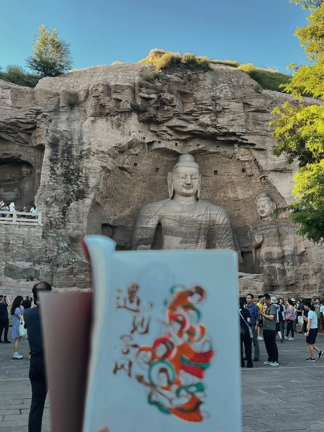 🚄北京-大同|两天一夜避暑(旅游)攻略✌️