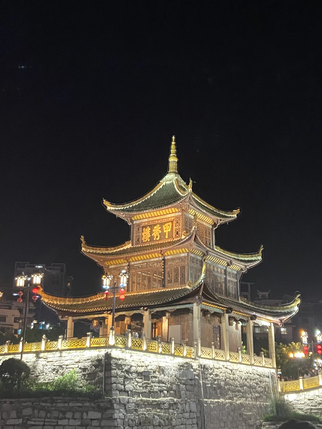 仅1.5k你还不来贵州🤗后附游玩图