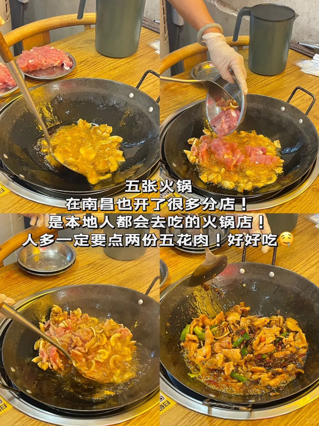 南昌旅游攻略📢刚回来📢后劲太大了！！