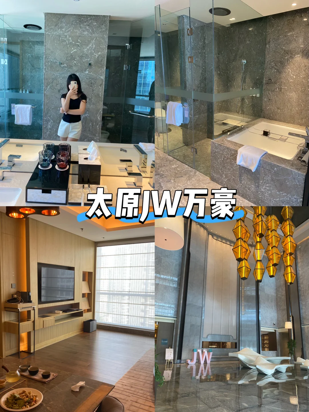 预算3k暑假旅行，推荐这9个避暑小众城市！🚞