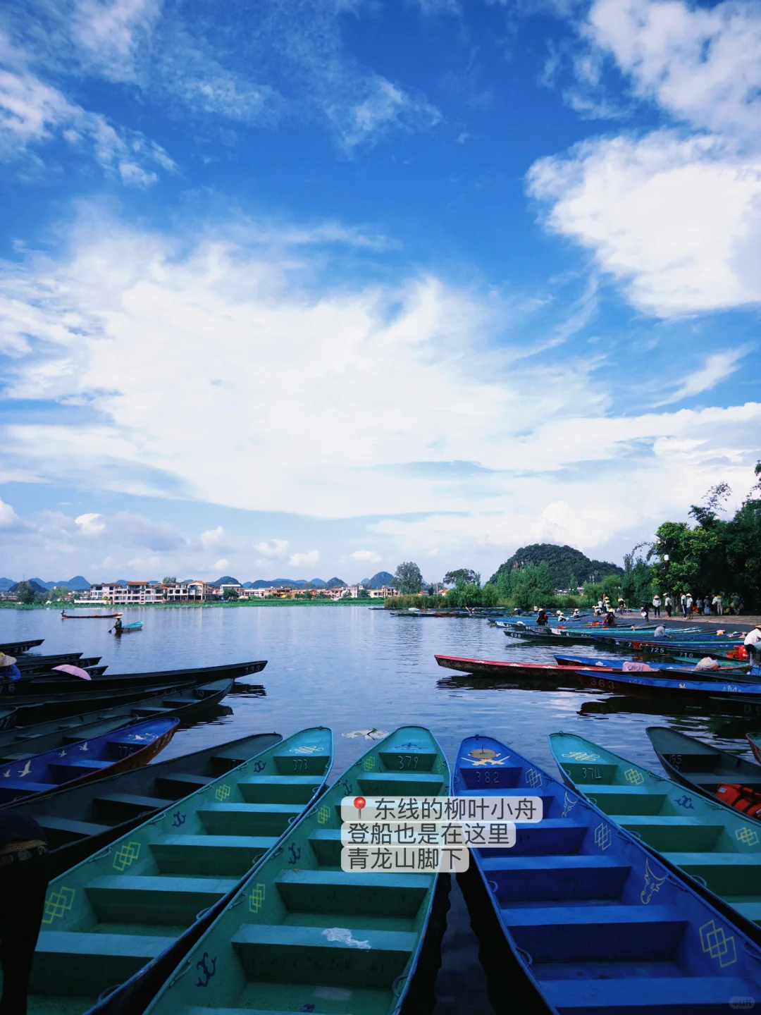 滇东南小环线 | 弥勒普者黑建水昆明