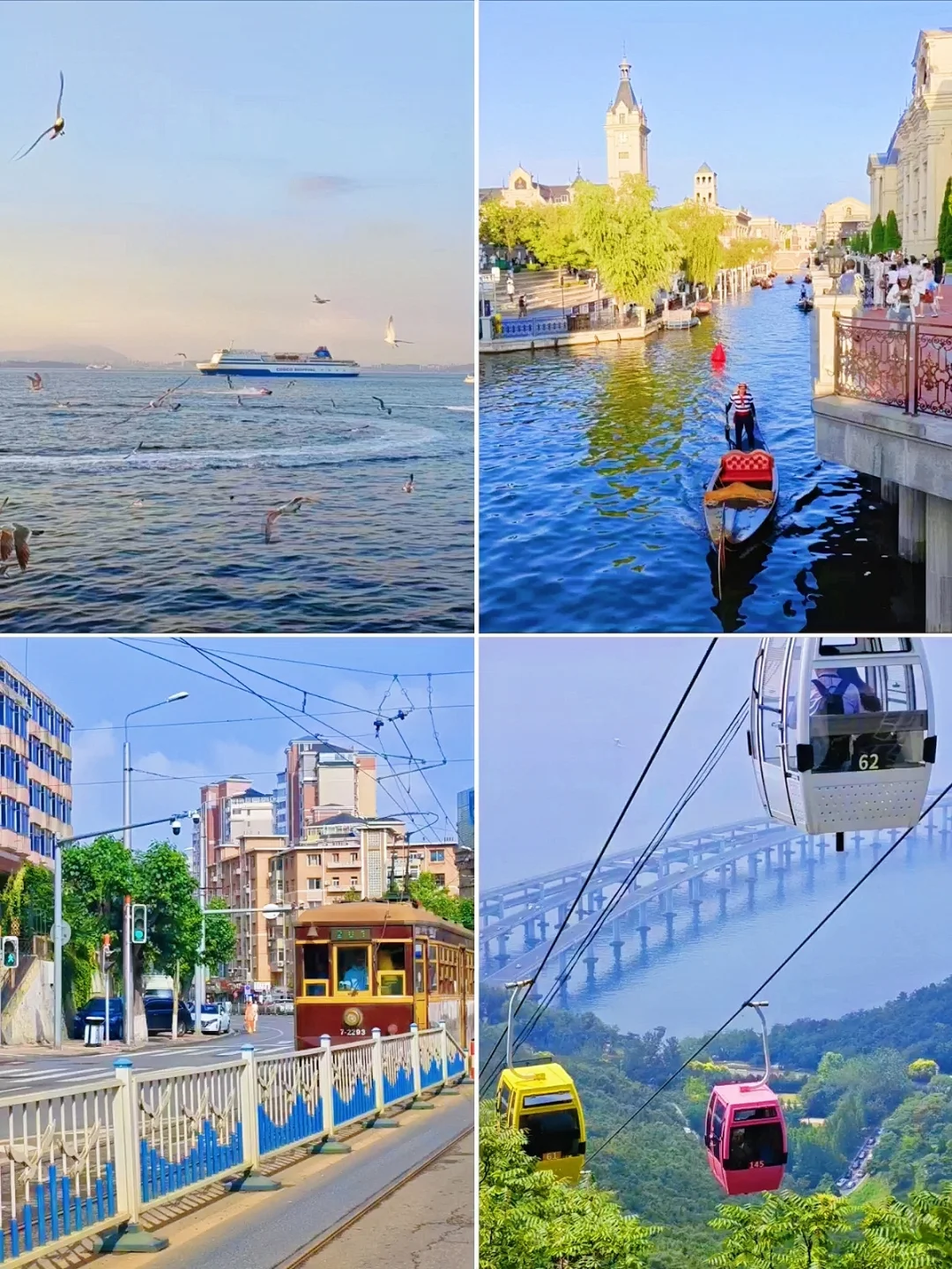 迄今为止，我和娃最喜欢的海滨城市出现了！