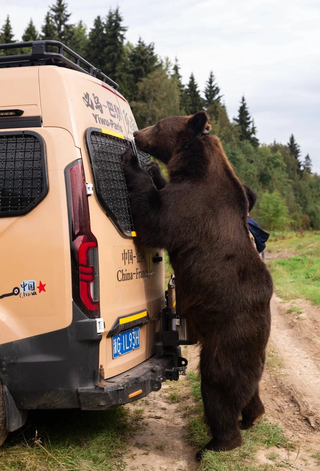 才74个小时？居然可以从中国开车去法国巴黎？
