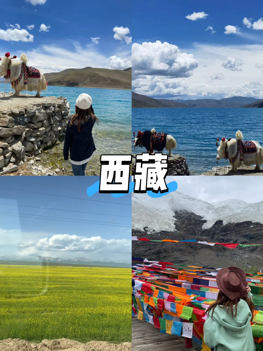 预算3k暑假旅行，推荐这9个避暑小众城市！🚞