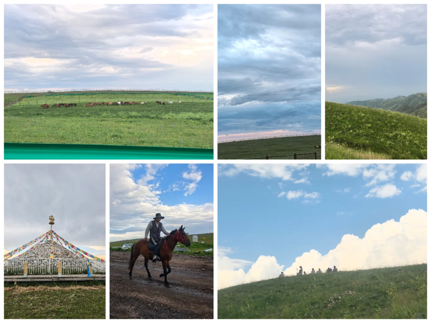 一个人太原到内蒙