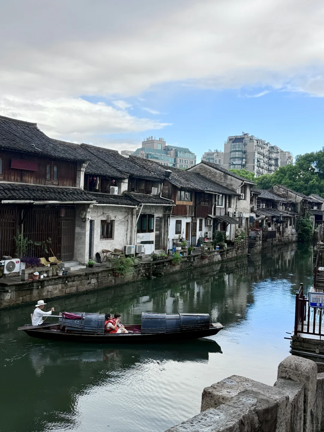暑假旅游第1️⃣站:绍兴!!!!!!!!!