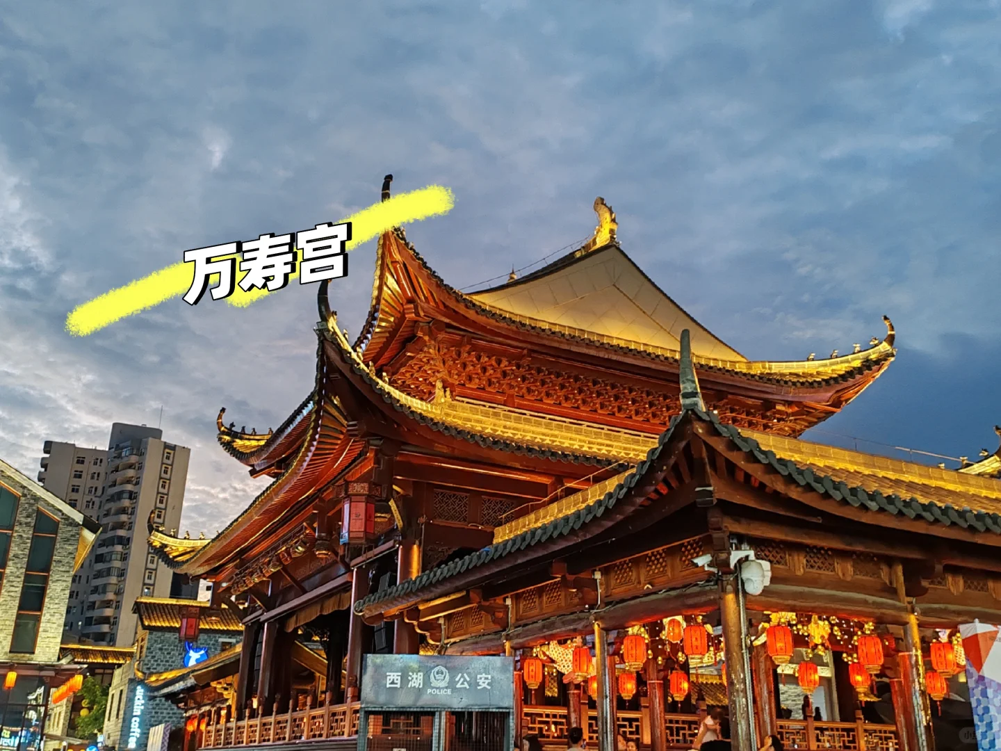 南昌市旅游攻略