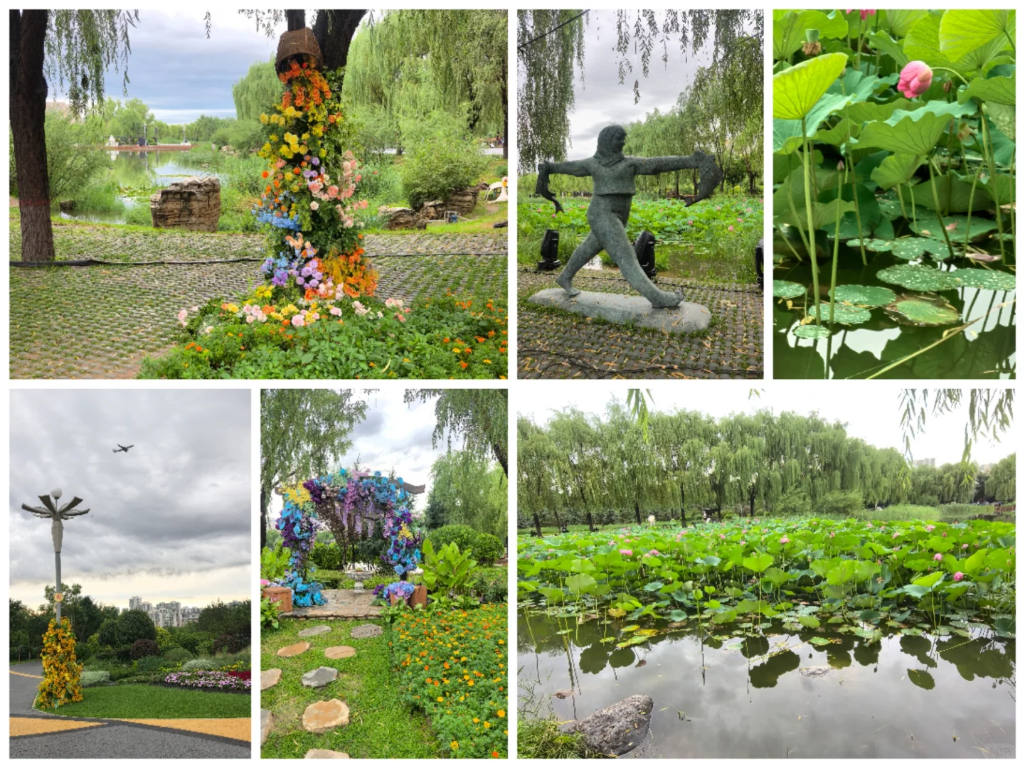 一个人太原到内蒙