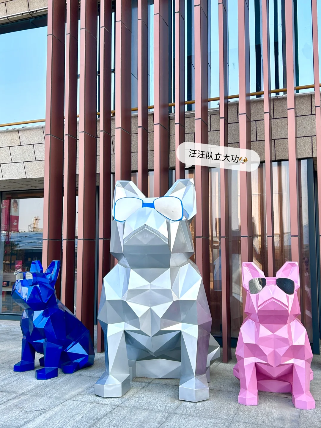 📍河北·邯郸|City walk一日游(附攻略)✌️