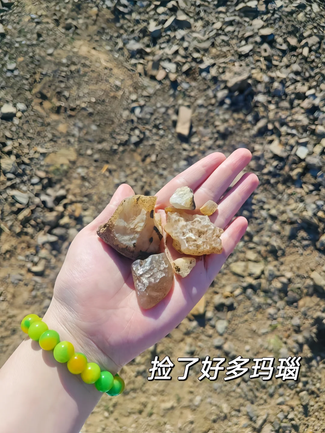 北京出发📍乌兰察布3天2夜攻略 火山草原