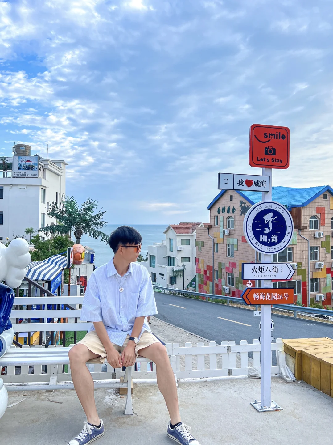 以为青岛已经很美了，直到我去了一趟威海……