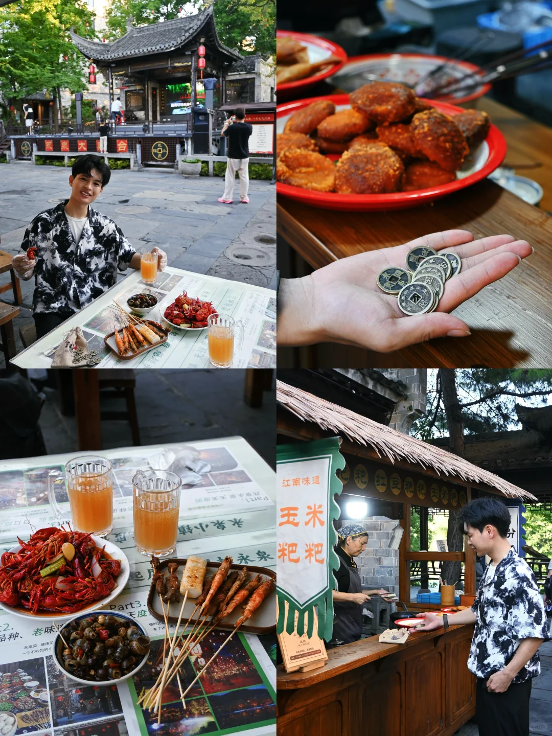 迄今为止，我最喜欢的避暑小镇出现了