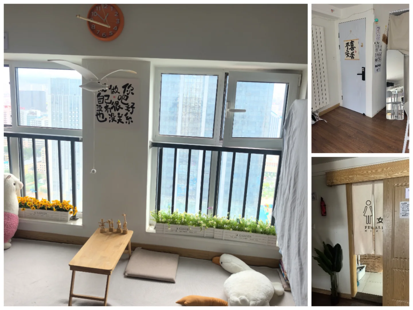 一个人太原到内蒙