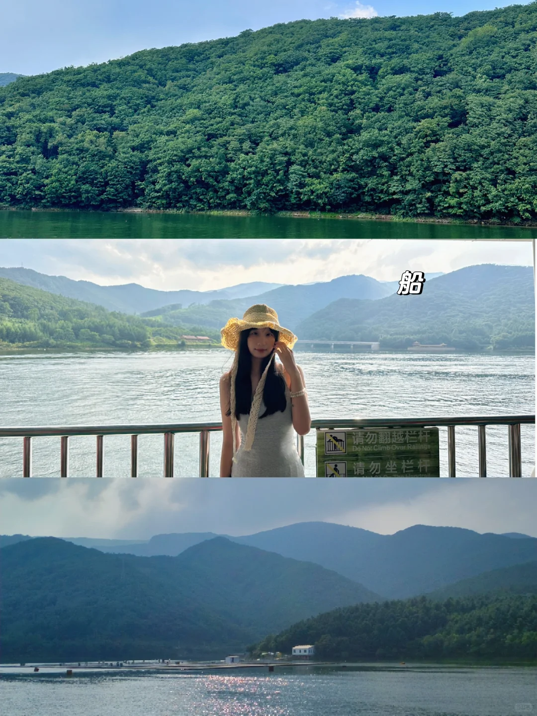 本溪更有性价比