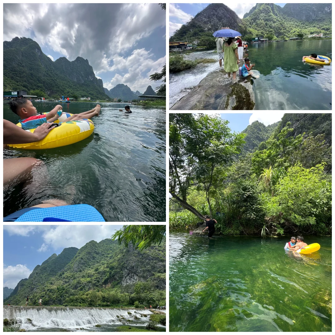 河池小环线旅游攻略《带娃自驾篇》二