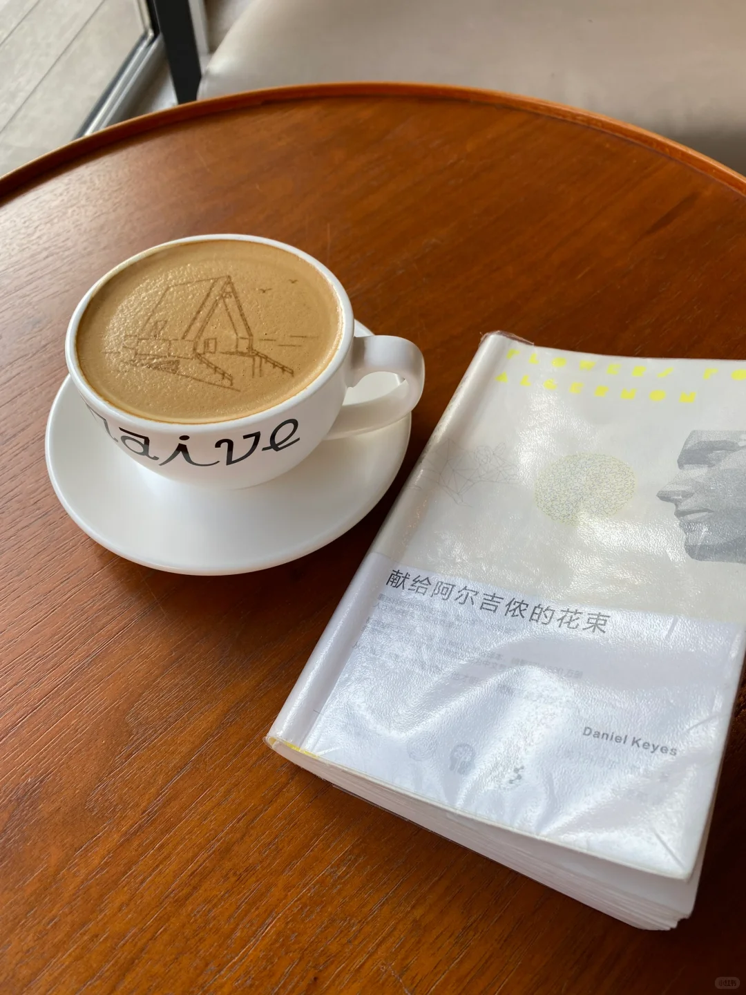 秦皇岛三天两夜,总花费592元,我是这样做的!