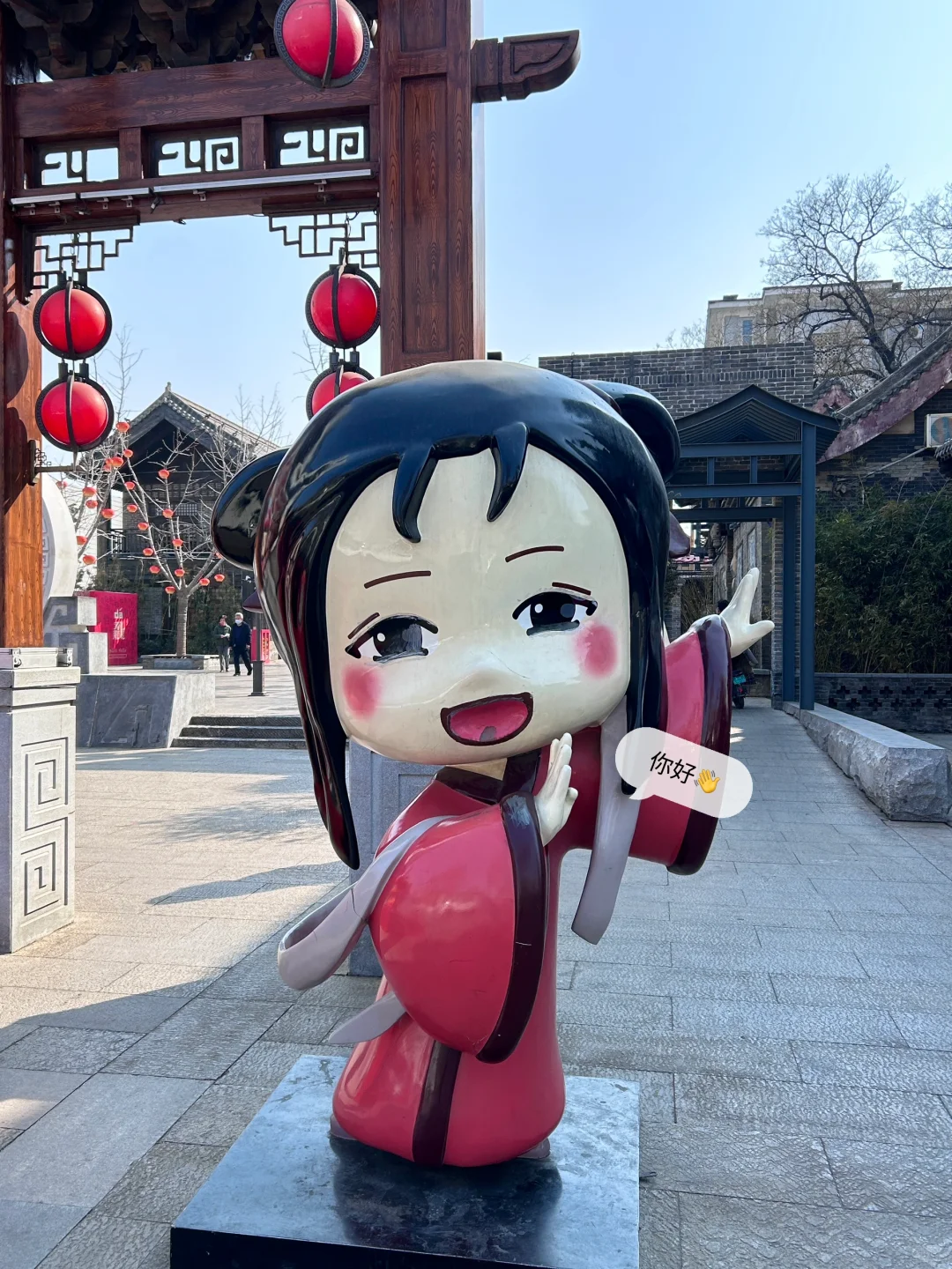 📍河北·邯郸|City walk一日游(附攻略)✌️