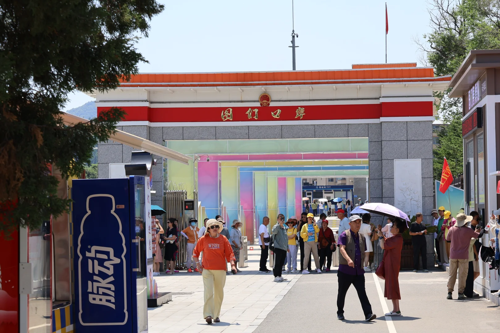 北京出发,长白山→延边4天3晚,看这篇就够了