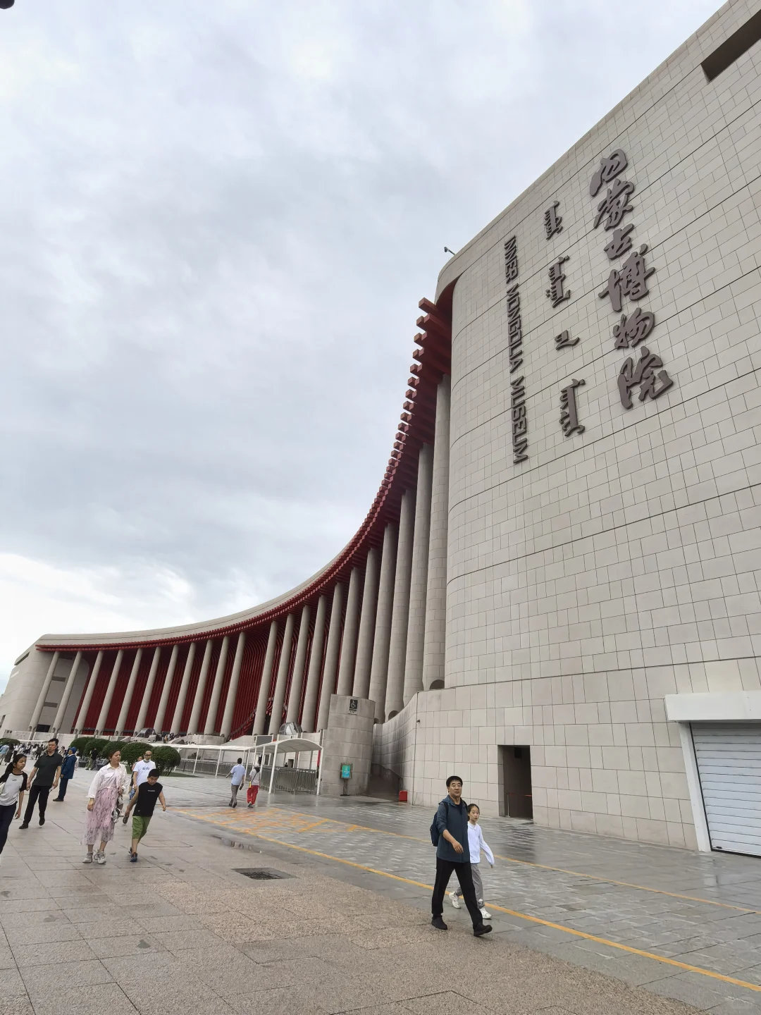 一个人太原到内蒙