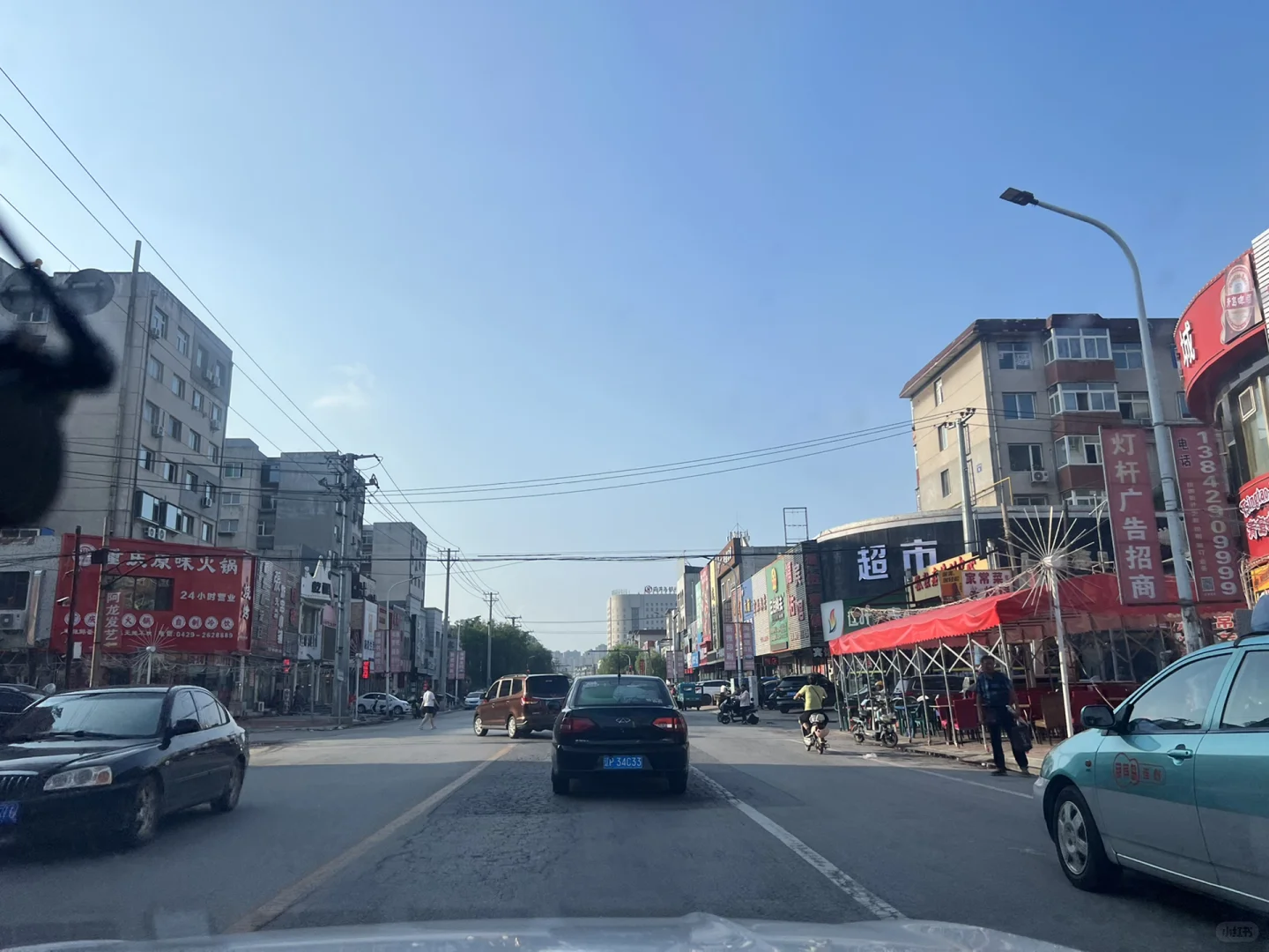 去北戴河，路过葫芦岛