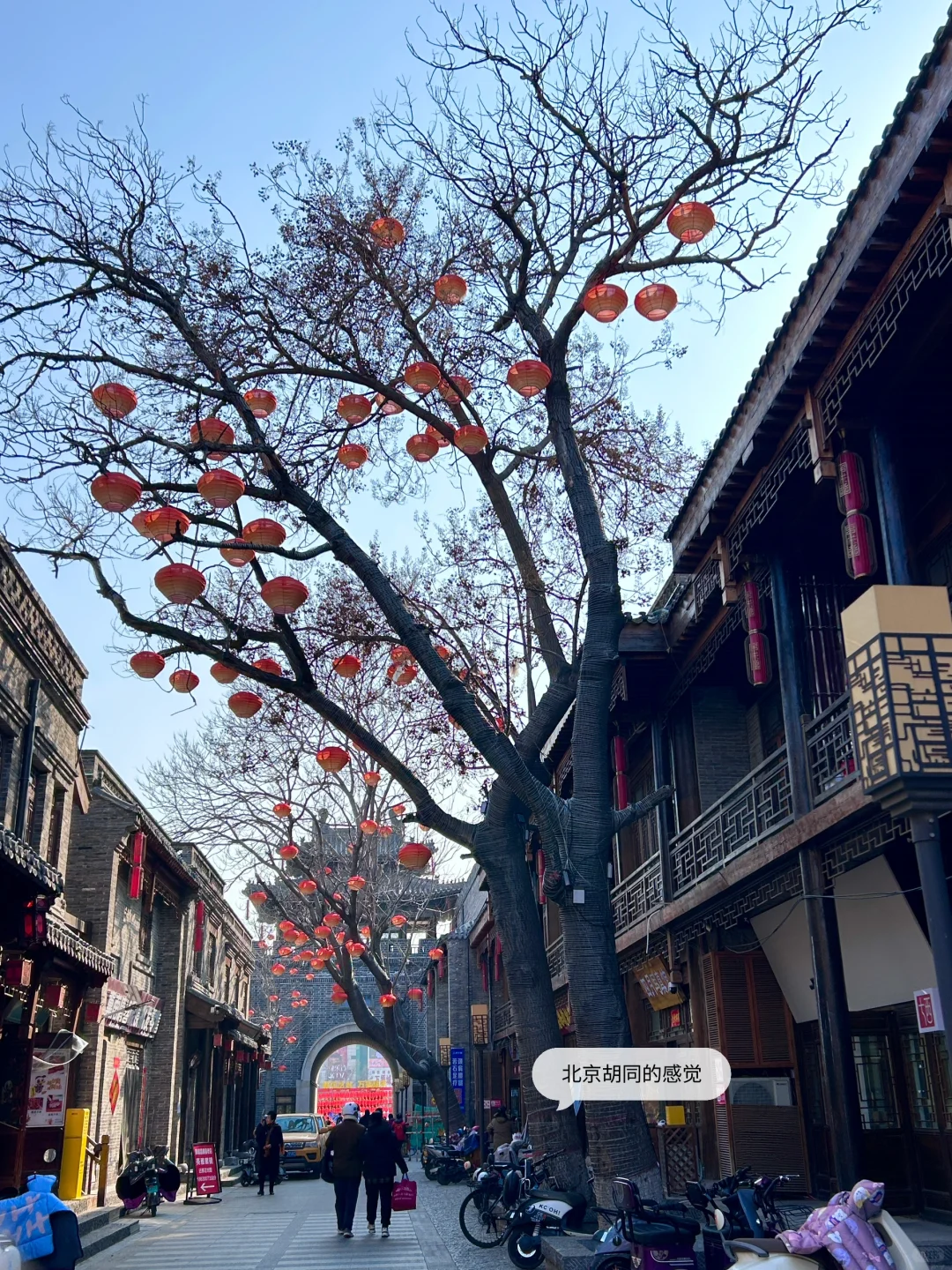 📍河北·邯郸|City walk一日游(附攻略)✌️