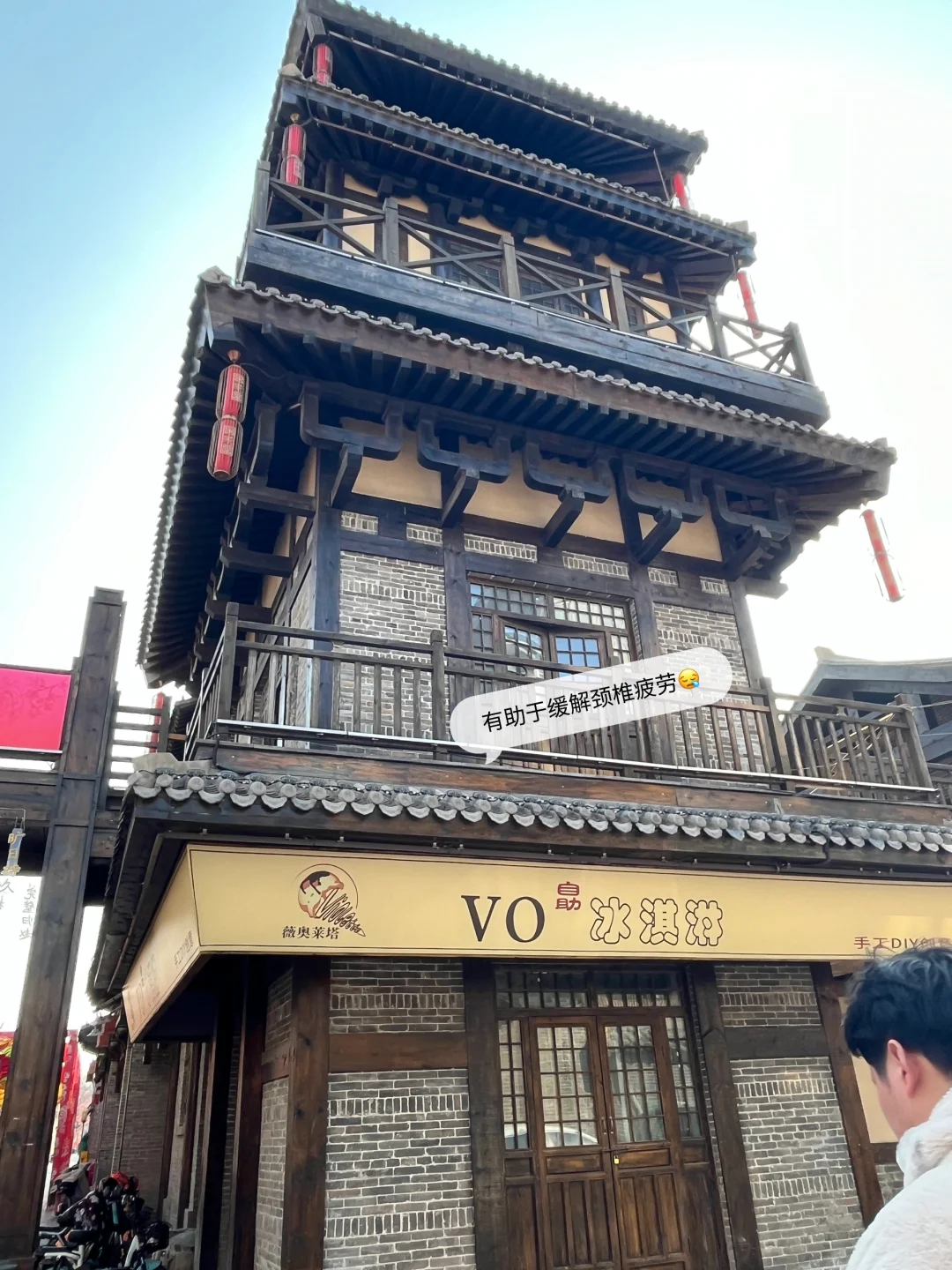 📍河北·邯郸|City walk一日游(附攻略)✌️
